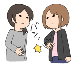 moe otaku girls sticker #1137820