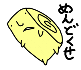Mr.dashimaki sticker #1137906