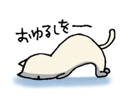 A depressed cat sticker #1138151