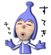 Cosmo Kids / Tapple sticker #1138191