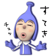 Cosmo Kids / Tapple sticker #1138191