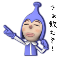 Cosmo Kids / Tapple sticker #1138194