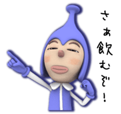 Cosmo Kids / Tapple sticker #1138194