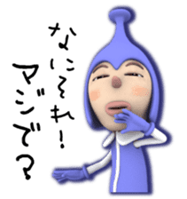 Cosmo Kids / Tapple sticker #1138201