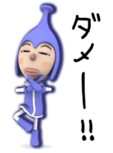 Cosmo Kids / Tapple sticker #1138203