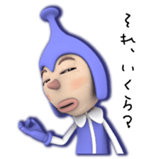 Cosmo Kids / Tapple sticker #1138204