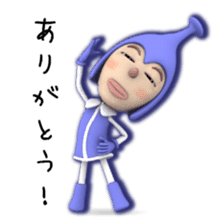 Cosmo Kids / Tapple sticker #1138205