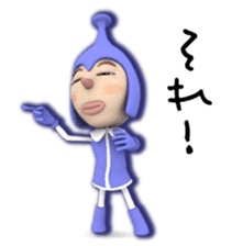 Cosmo Kids / Tapple sticker #1138211