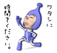 Cosmo Kids / Tapple sticker #1138214