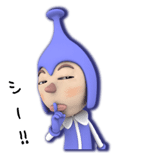 Cosmo Kids / Tapple sticker #1138218