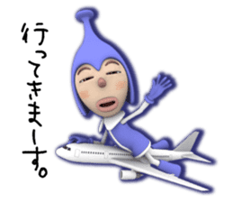 Cosmo Kids / Tapple sticker #1138219