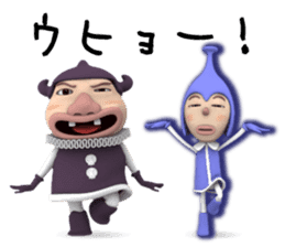 Cosmo Kids / Tapple sticker #1138225