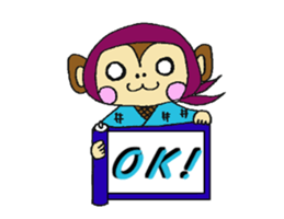 Ninja Monkey -Ninkey- sticker #1138466