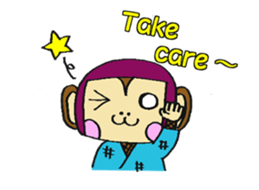 Ninja Monkey -Ninkey- sticker #1138481