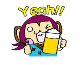 Ninja Monkey -Ninkey- sticker #1138491