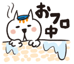JAPANESE NAME,NOW!ST CAT sticker #1138522