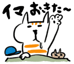 JAPANESE NAME,NOW!ST CAT sticker #1138523