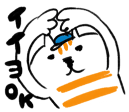 JAPANESE NAME,NOW!ST CAT sticker #1138537