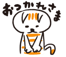 JAPANESE NAME,NOW!ST CAT sticker #1138543