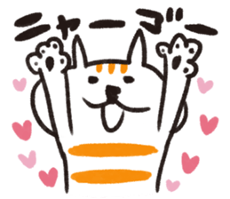 JAPANESE NAME,NOW!ST CAT sticker #1138545