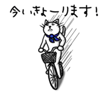 OnoNyanko speaks Hiroshima dialect. No2 sticker #1138579
