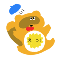 yuruyuruanimalclub sticker #1138639