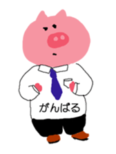 yuruyuruanimalclub sticker #1138651