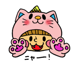 Onion Character sticker #1138666