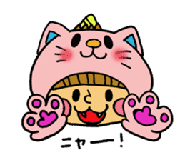 Onion Character sticker #1138666