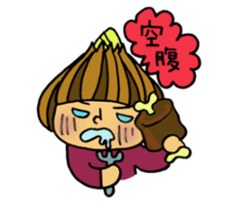 Onion Character sticker #1138675
