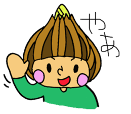 Onion Character sticker #1138677
