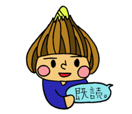 Onion Character sticker #1138684