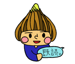 Onion Character sticker #1138684