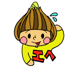 Onion Character sticker #1138687