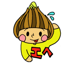Onion Character sticker #1138687
