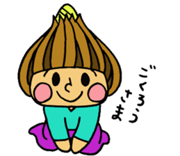 Onion Character sticker #1138690