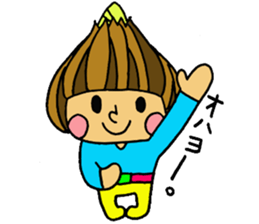 Onion Character sticker #1138697