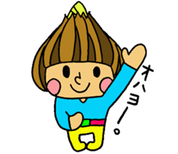 Onion Character sticker #1138697