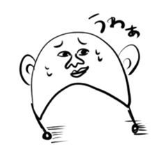 Gonzalez sticker #1138747