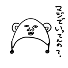 Gonzalez sticker #1138750