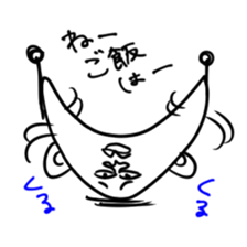 Gonzalez sticker #1138760