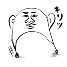 Gonzalez sticker #1138767