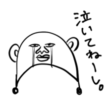 Gonzalez sticker #1138772