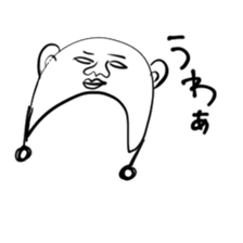 Gonzalez sticker #1138776