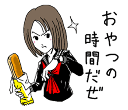 Sweets Bancho sticker #1138866