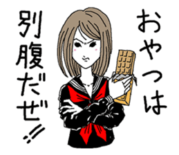 Sweets Bancho sticker #1138868