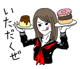 Sweets Bancho sticker #1138869