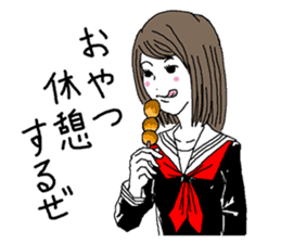 Sweets Bancho sticker #1138871