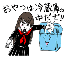 Sweets Bancho sticker #1138873