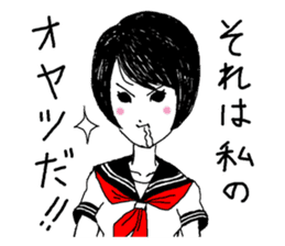 Sweets Bancho sticker #1138874